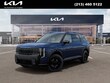  Kia Telluride Hybrid