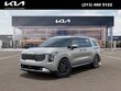  Kia Carnival Hybrid