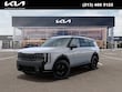  Kia Telluride