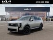  Kia Telluride Hybrid