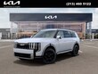 Kia Telluride Hybrid