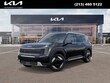  Kia EV9