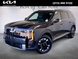  Kia Telluride Hybrid
