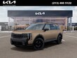 Kia Telluride