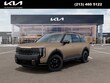  Kia Telluride