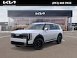 Kia Telluride