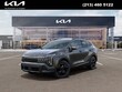  Kia Sportage Plug-In Hybrid