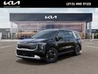  Kia Carnival Hybrid