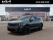  Kia Telluride Hybrid