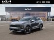  Kia Sportage Hybrid