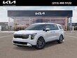 Kia Carnival Hybrid