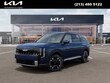  Kia Telluride Hybrid