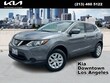  Nissan Rogue Sport