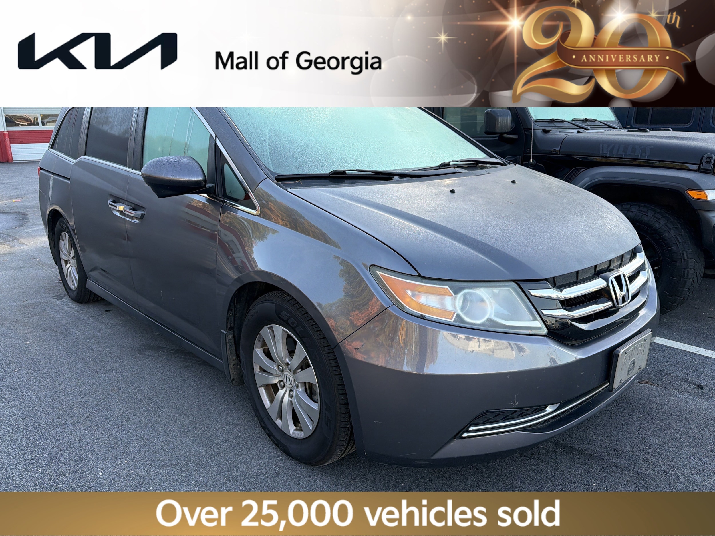 2016 Honda Odyssey EX-L