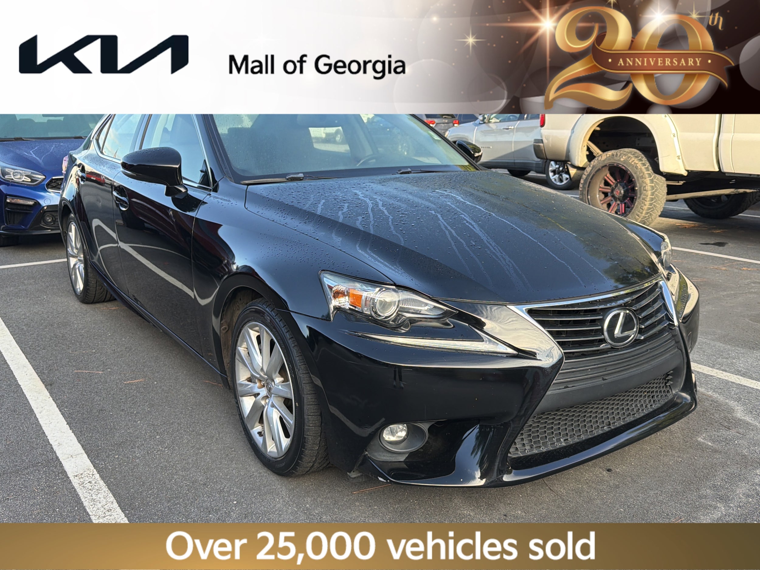 2016 Lexus IS