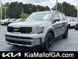  Kia Telluride