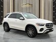  Mercedes-Benz GLE 450e