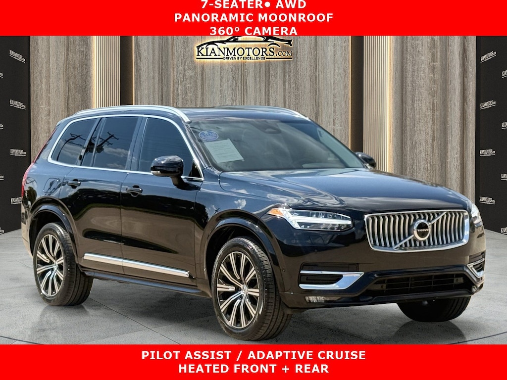 Used 2023 Volvo XC90 Plus SUV