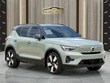  Volvo XC40 Recharge Pure Electric