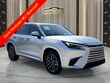  LEXUS TX 350