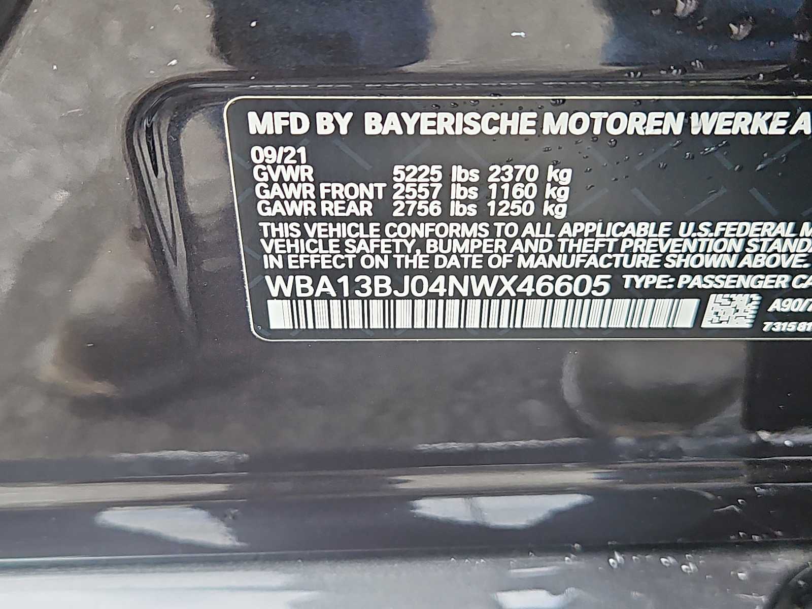 2022 BMW 5 Series 530i - Photo 13