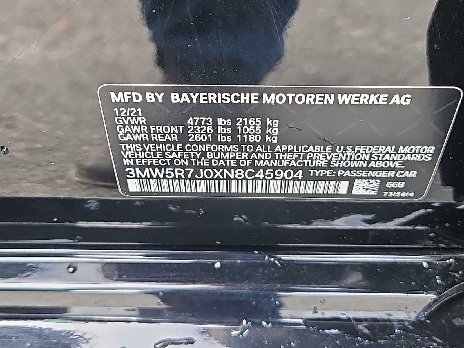 2022 BMW 3 Series 330i - Photo 14