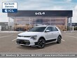Kia Niro EV