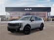  Kia Telluride