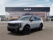  Kia Telluride Hybrid