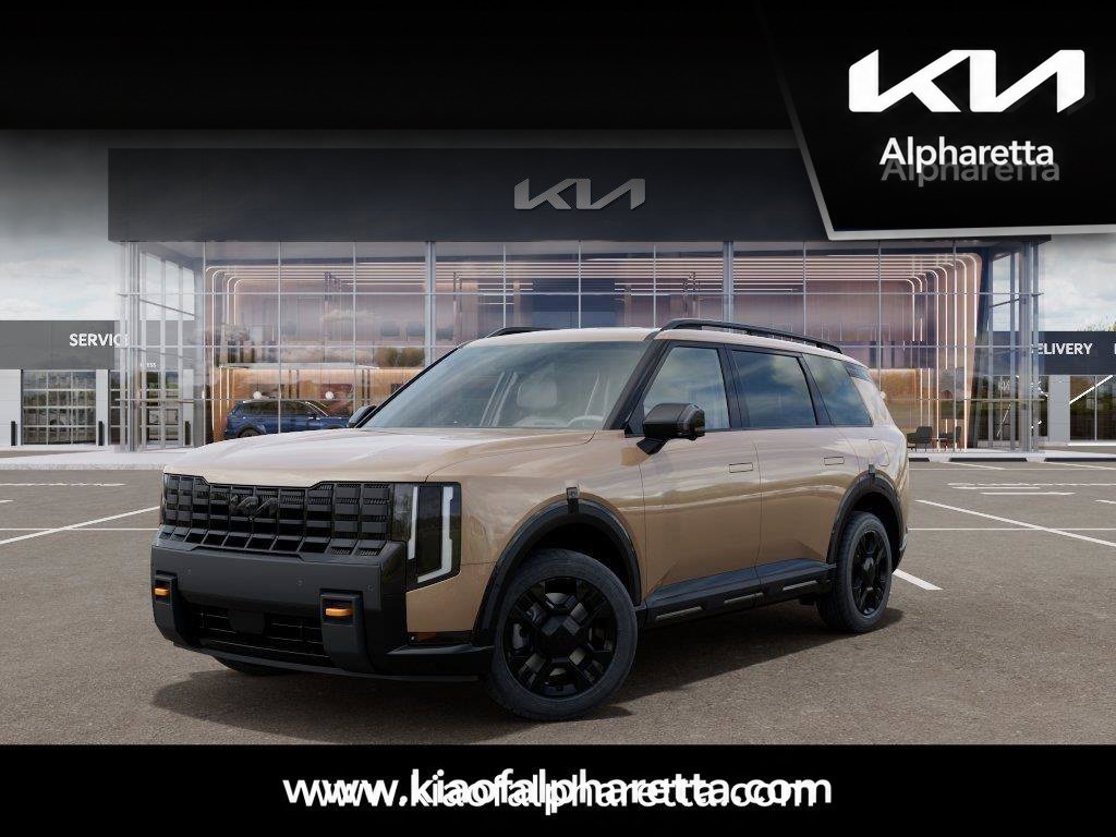 New 2027 Kia