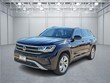 Volkswagen Atlas Cross Sport