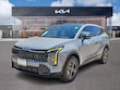  Kia Sportage Hybrid