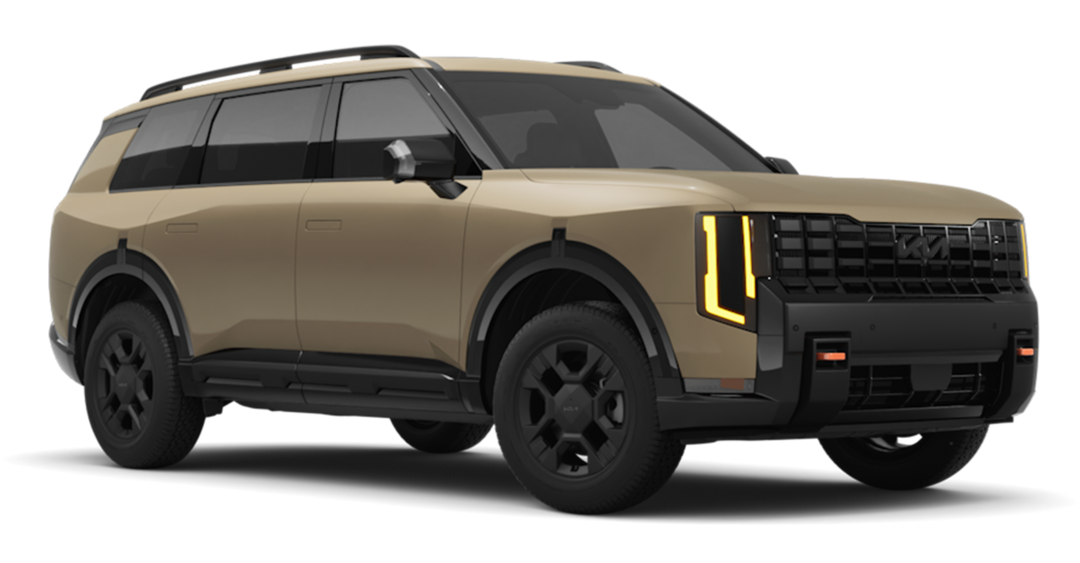  2027 Kia Telluride