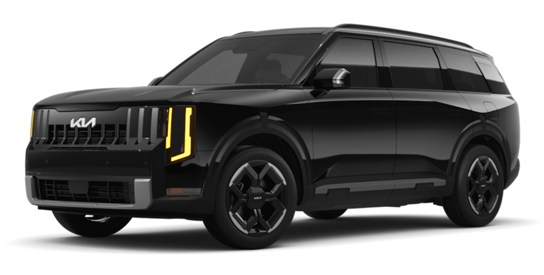  2027 Kia Telluride