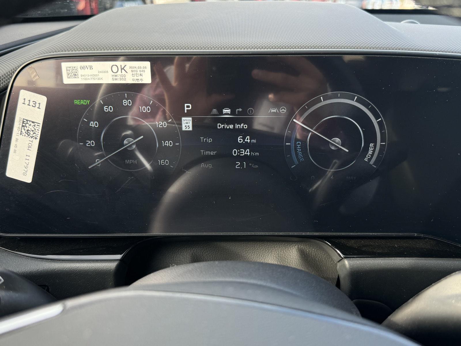2024 Kia Niro Wind - Photo 18