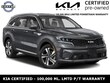 Kia Sorento Hybrid