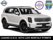 Kia Telluride