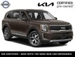  Kia Telluride