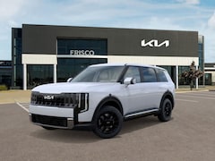 2027 Kia Telluride LX SUV