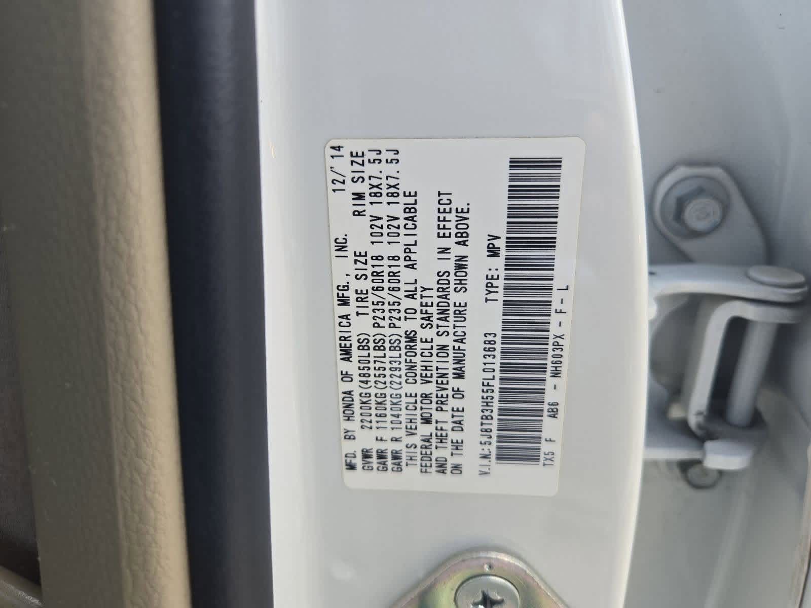 Thumbnail: 2015 Acura RDX - 36