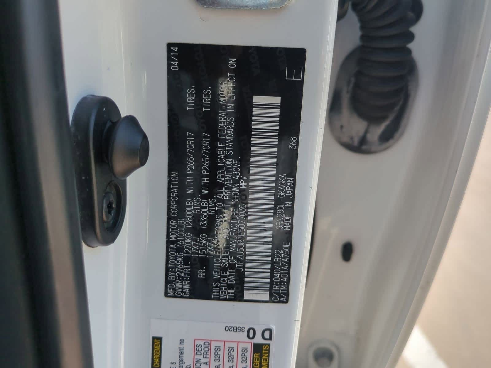 Thumbnail: 2014 Toyota 4Runner - 38