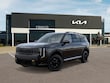 Kia Telluride