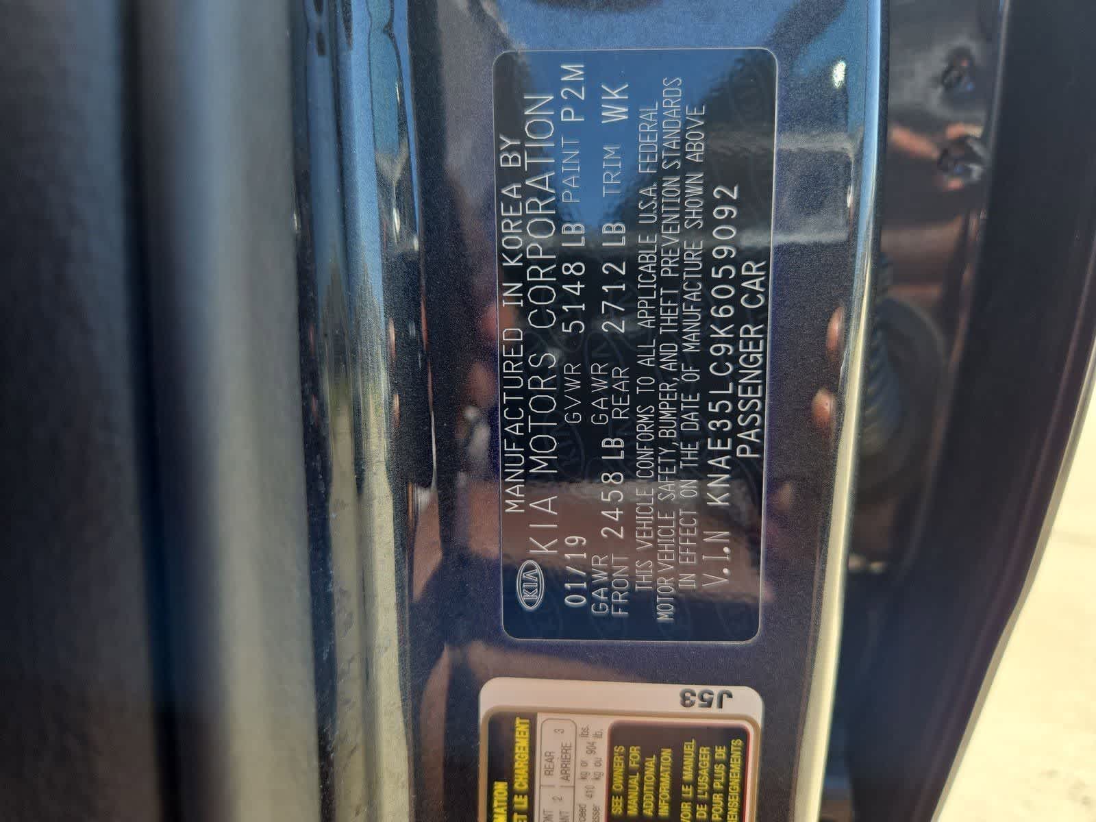 Thumbnail: 2019 Kia Stinger - 32