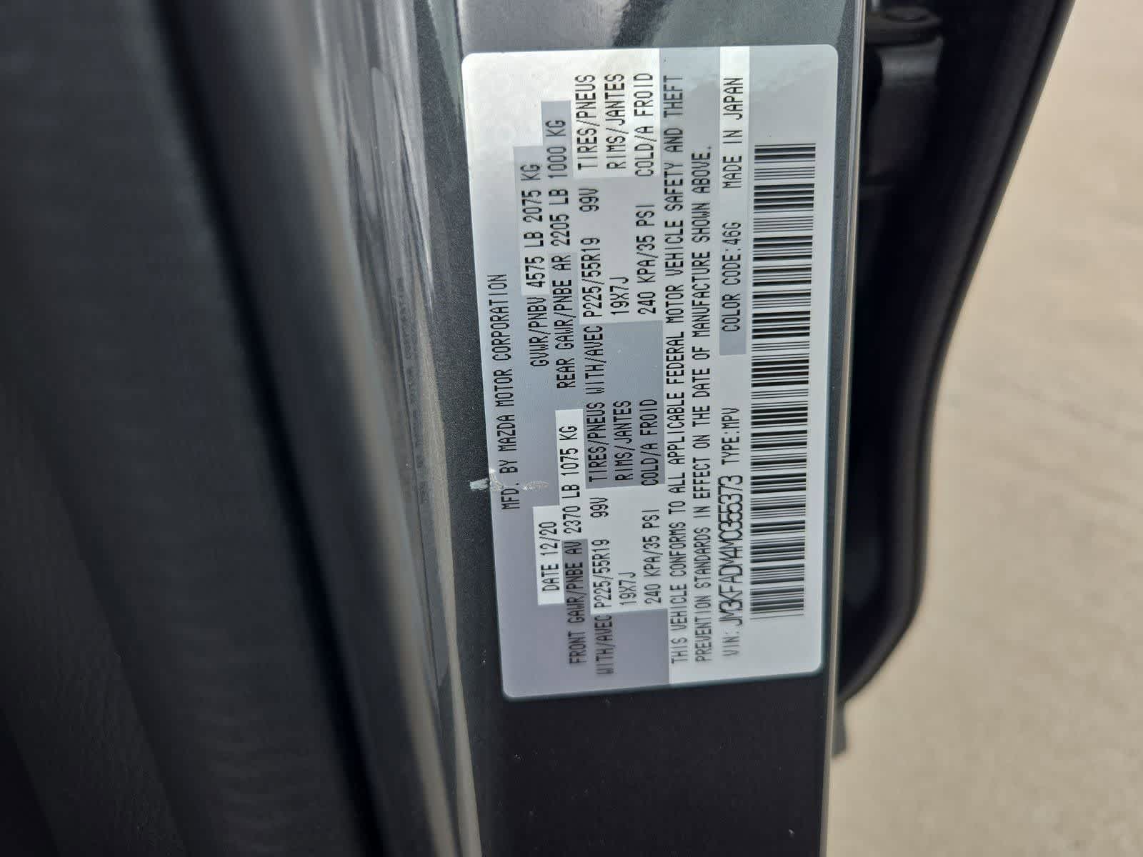 Thumbnail: 2021 Mazda CX-5 - 34