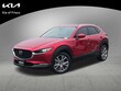  Mazda Mazda CX-30
