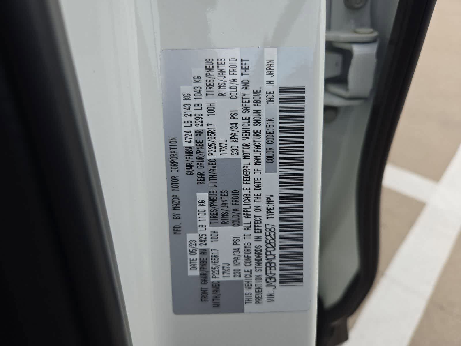 Thumbnail: 2023 Mazda CX-5 - 32