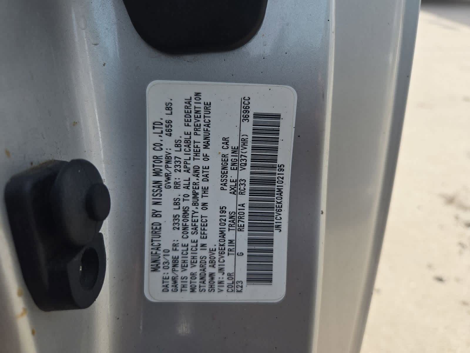 Thumbnail: 2010 INFINITI G37 - 35