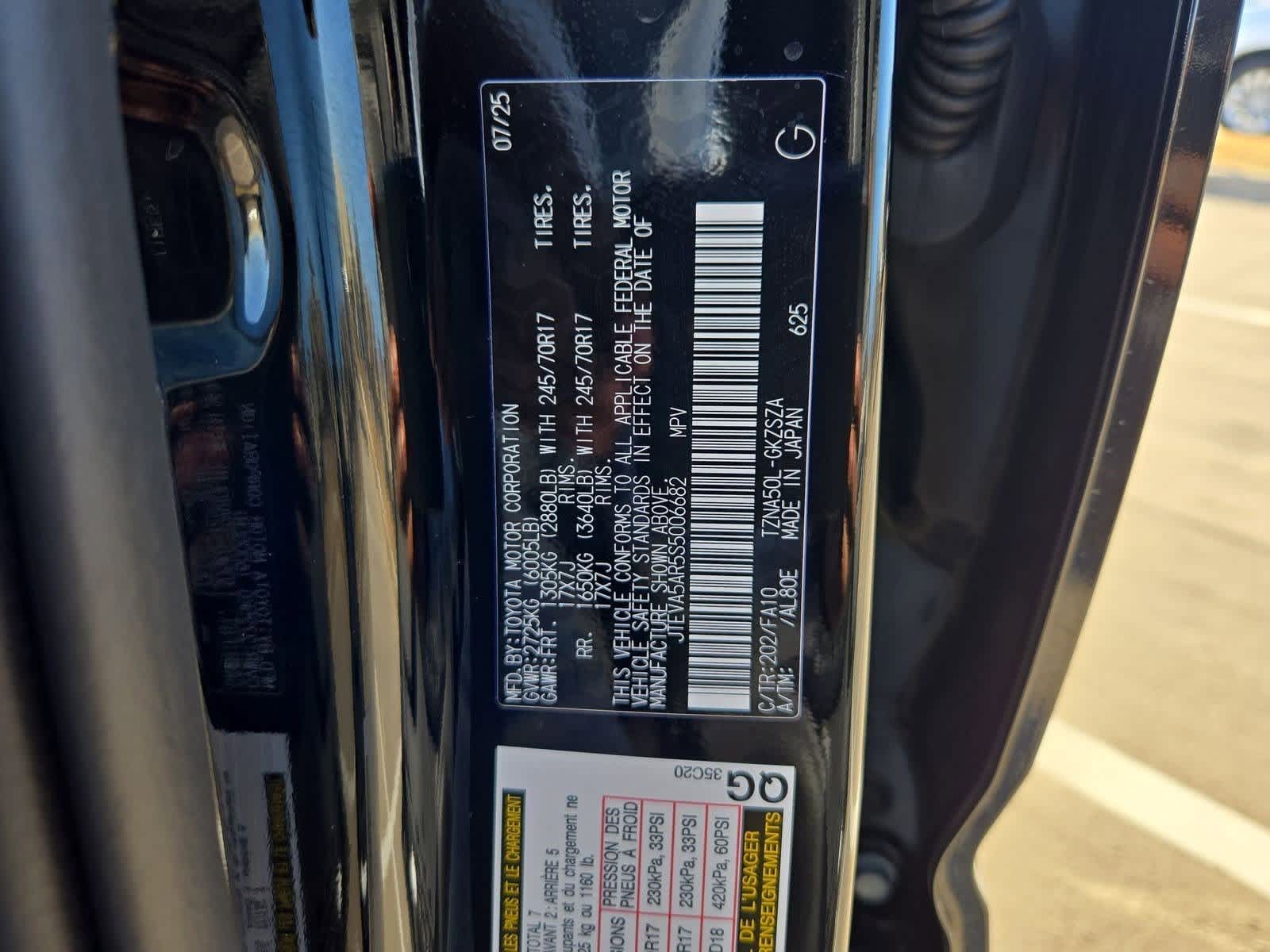 Thumbnail: 2025 Toyota 4Runner - 35