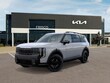  Kia Telluride