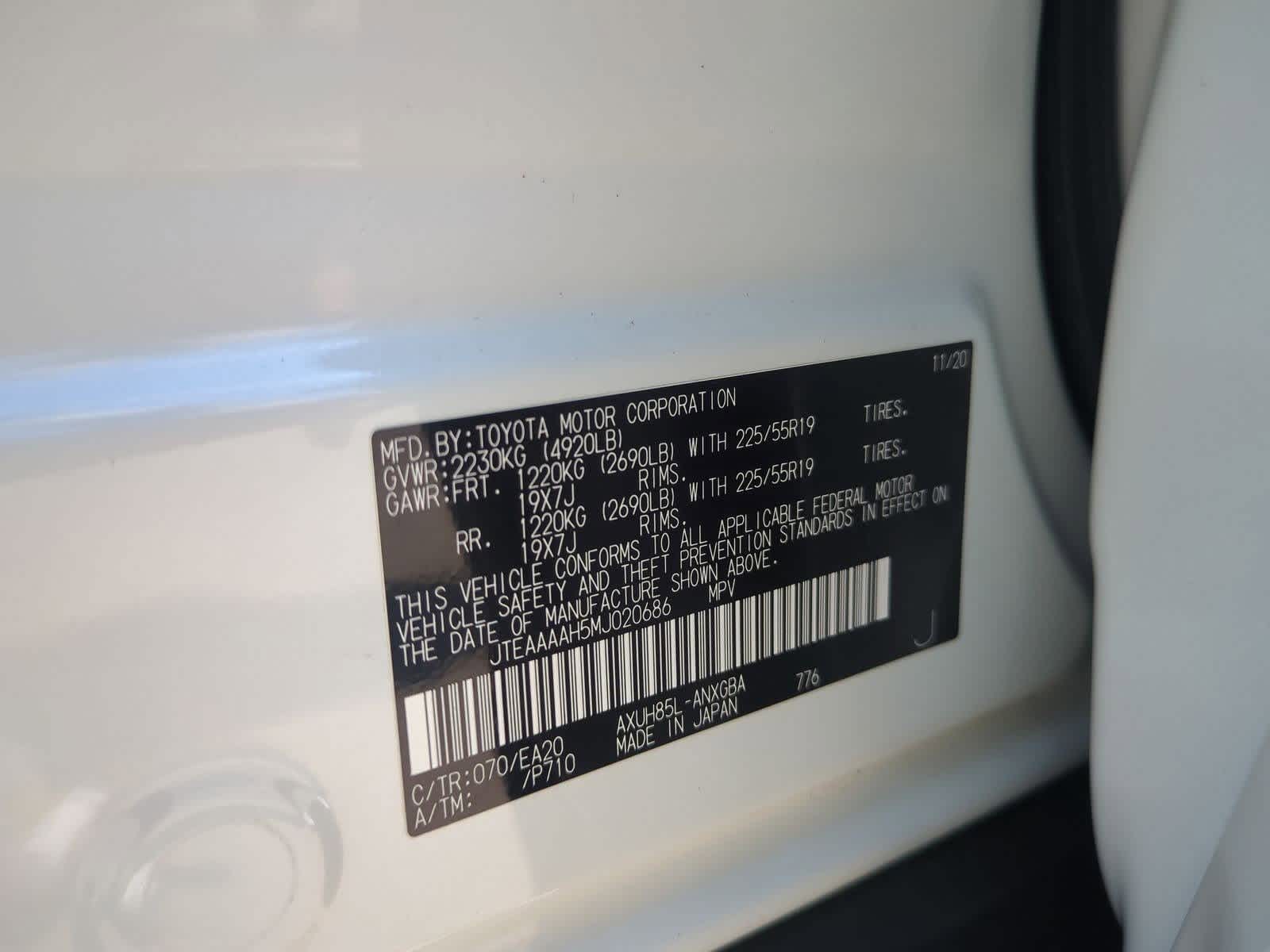 Thumbnail: 2021 Toyota Venza - 33